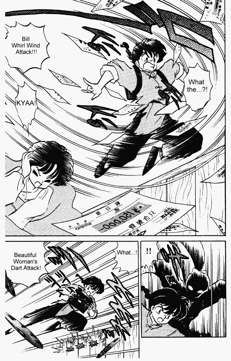 Ranma 1/2 Chapter 372 10